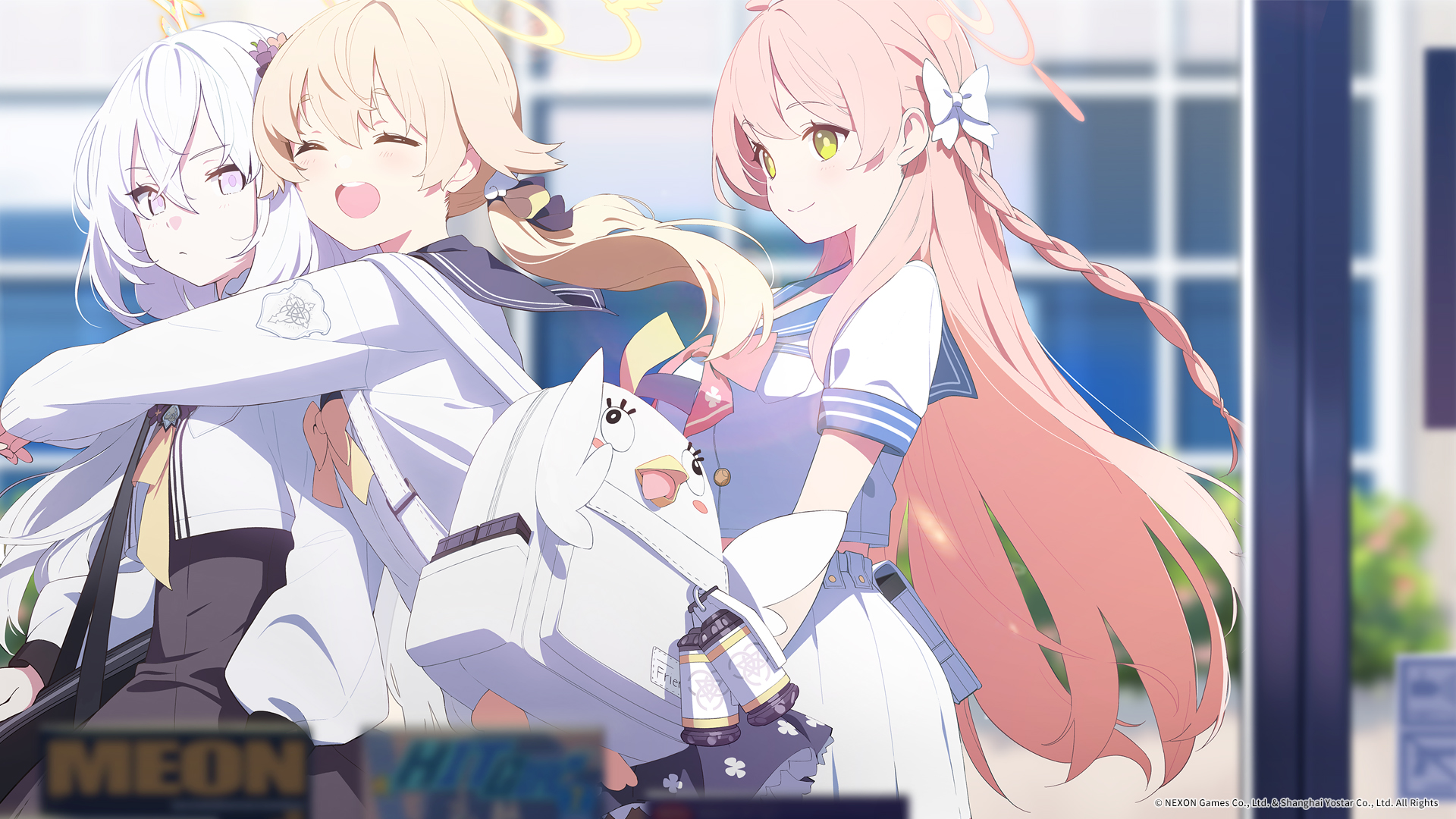 公告